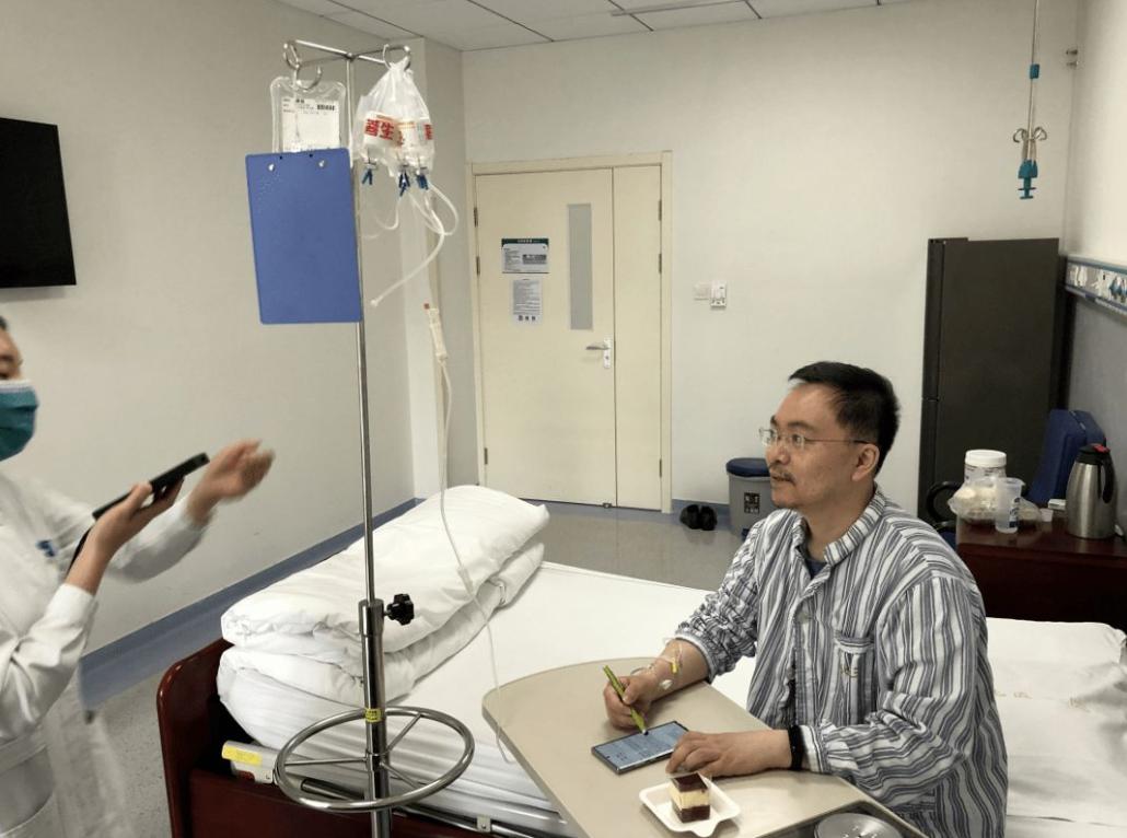 京东副总裁蔡磊患渐冻症仍捐助,原京东副总裁蔡磊患渐冻症