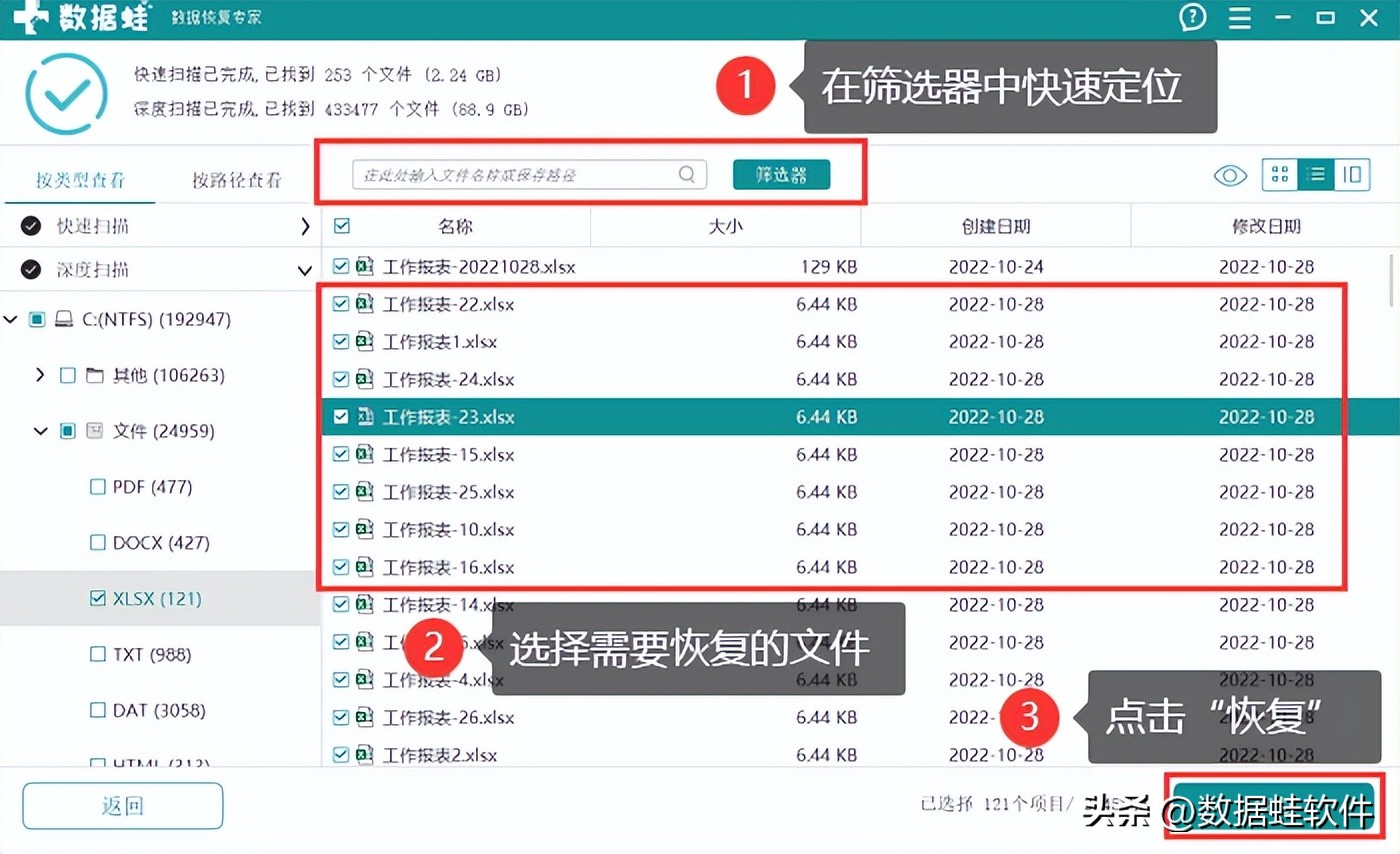 电脑运行慢怎么加快,怎样解决电脑运行缓慢的问题