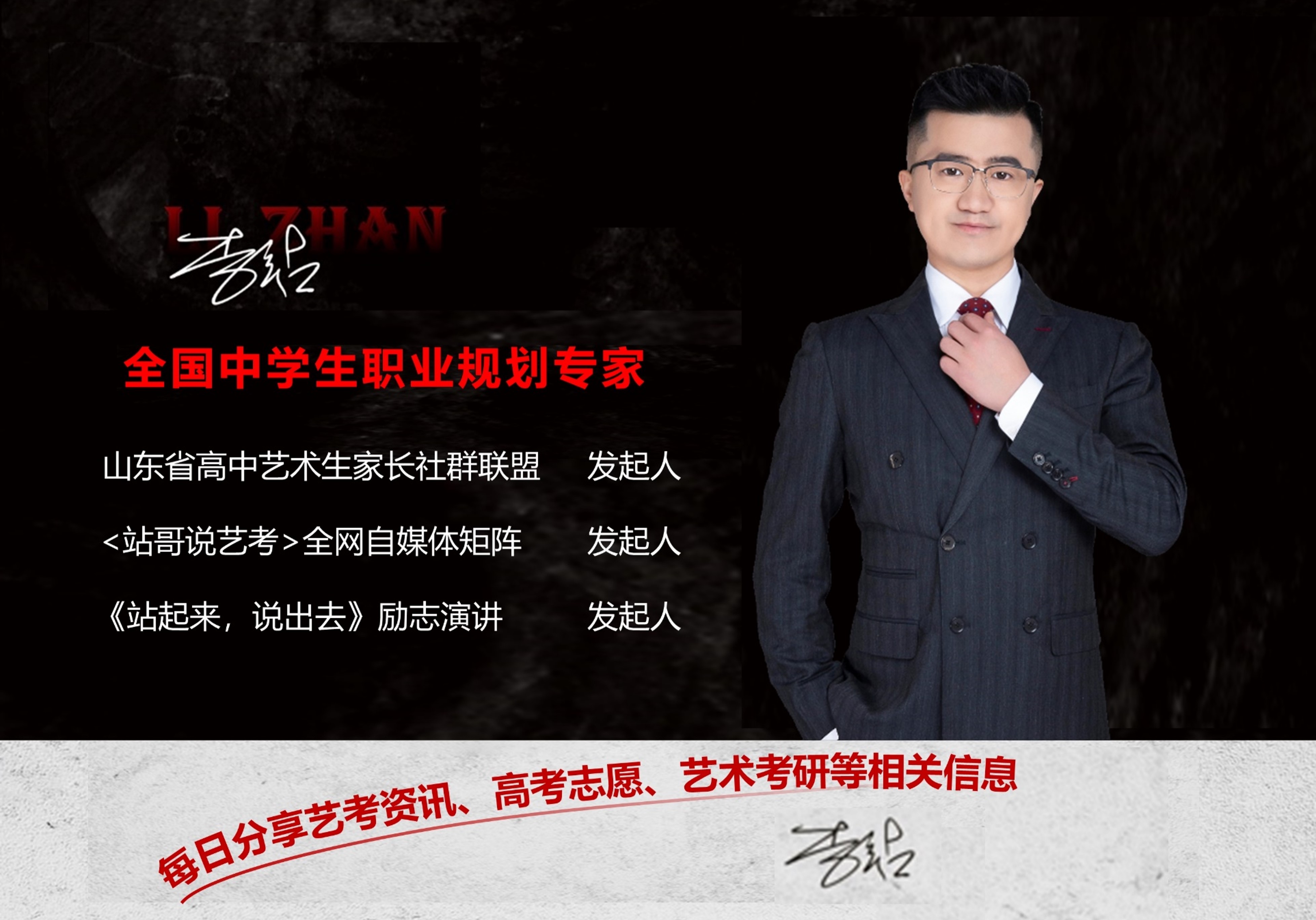 美术生家长注意！推荐4所适合美术生的一线城市大学，性价比超高