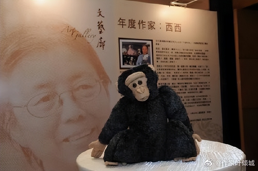 亦舒和琼瑶齐名的小女孩,亦舒和金庸