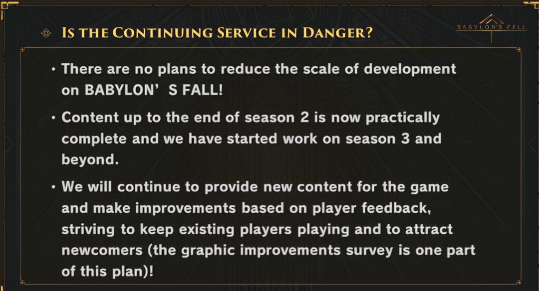 白金工作室最新发售,白金工作室手游