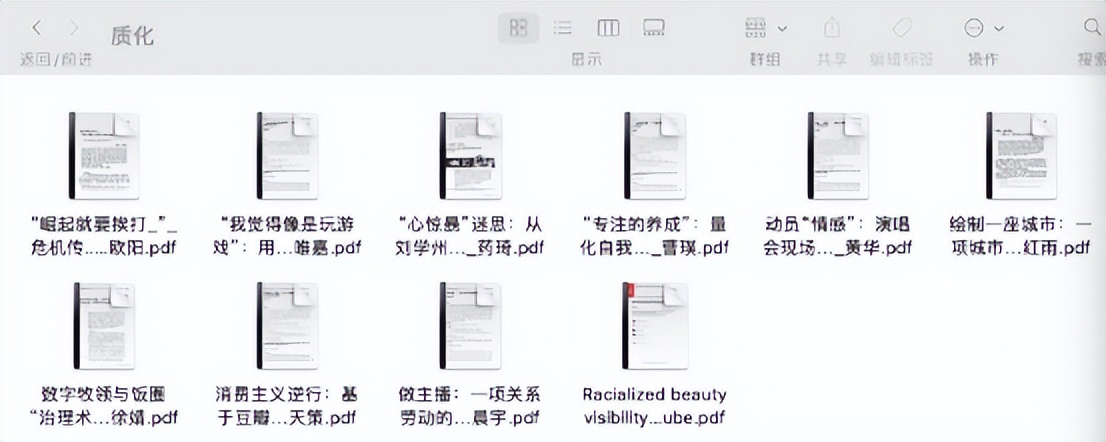 科研论文培训班,暑假科技实践论文
