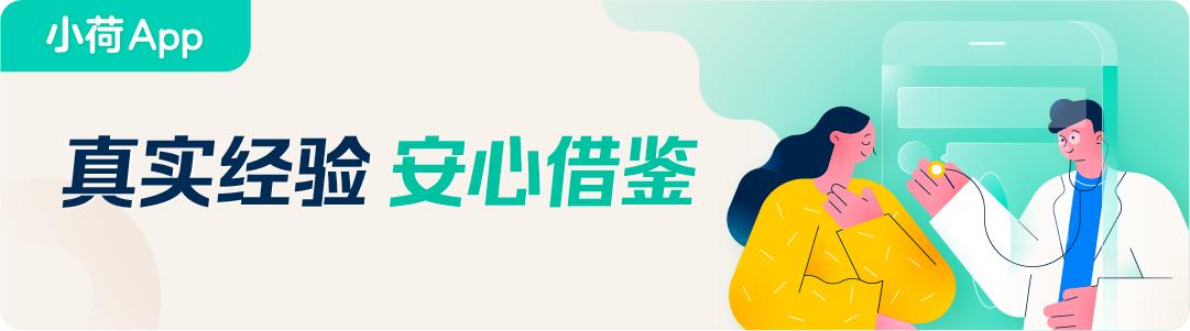 星形脑胶质瘤要注意什么,星形胶质瘤是脑癌吗能治好吗