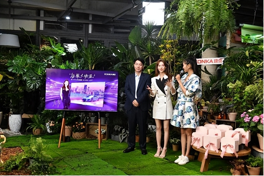 金晨代言的康佳冰箱,康佳品牌代言人金晨