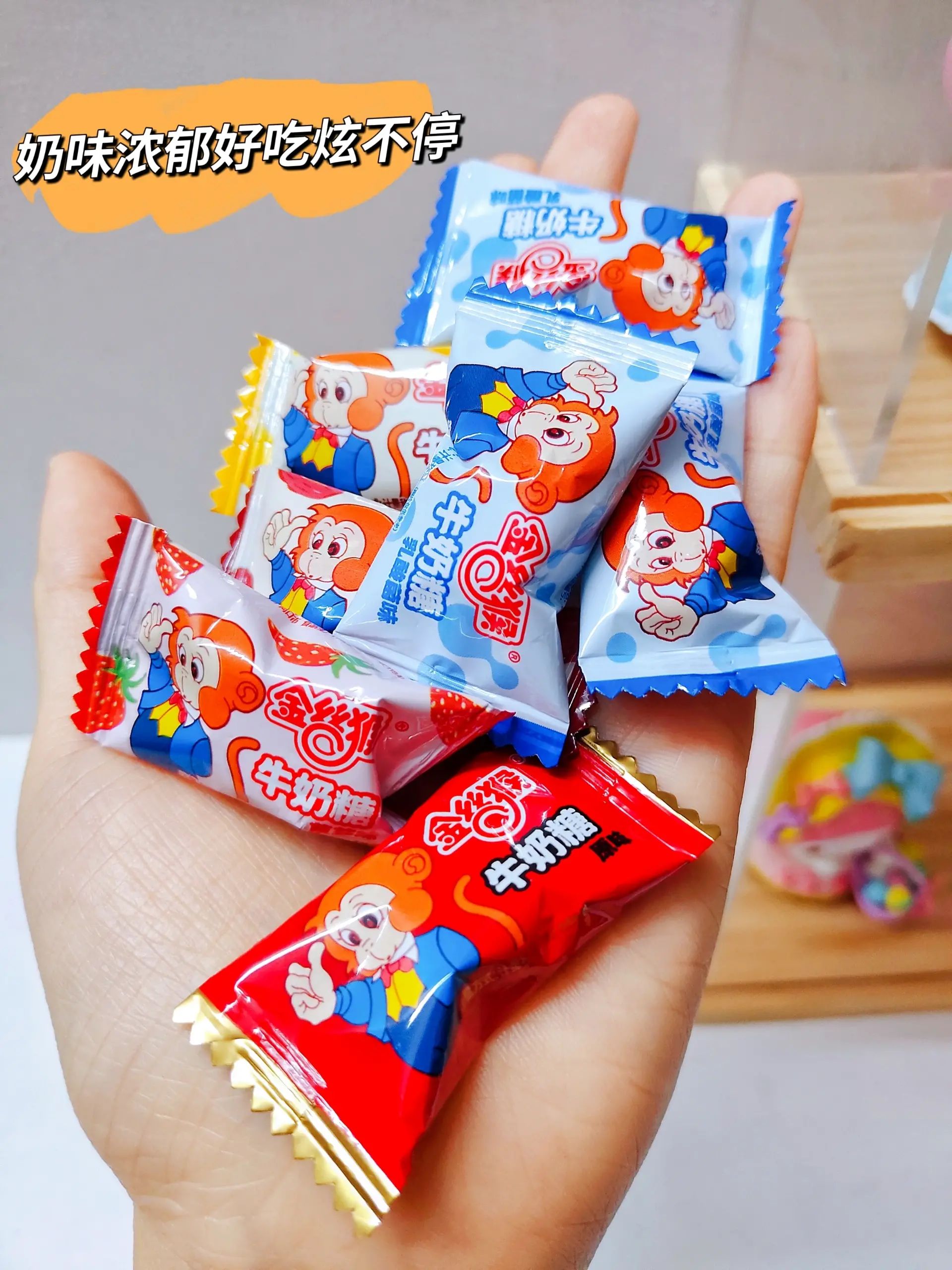 喜糖备婚技巧,喜糖攻略完整版