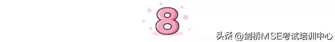 剑桥考试mse,剑桥cie考试笔记