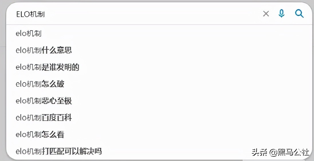 elo机制王者荣耀怎么避免连跪,elo机制用什么英雄上分英雄联盟