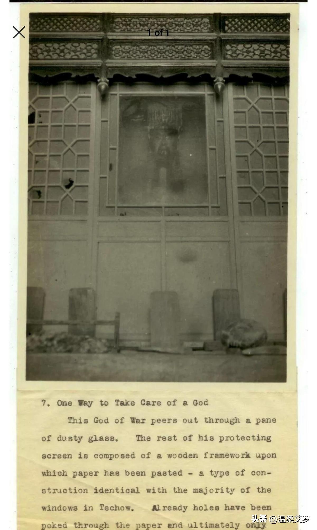 日军日记：路遇逃难的女学生，我将她的腿骨做成了锋利的*刀刺**!