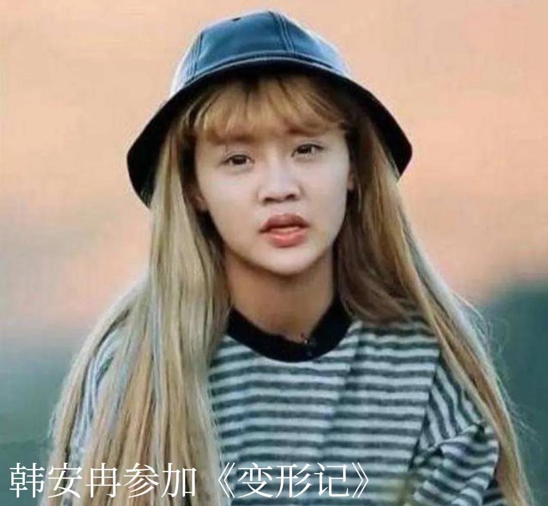 韩安冉谈一婚二婚三婚区别,“四婚三离”韩安冉的底气