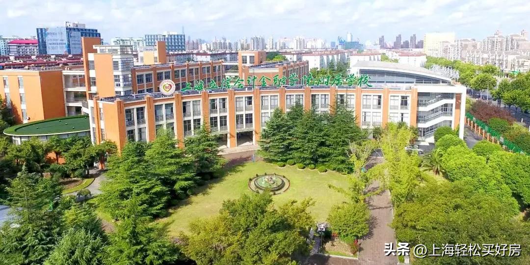 双地铁学区房子会升值吗,有地铁加持的学区房还是有潜力