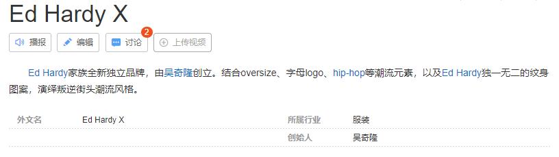吴奇隆刘诗诗身价多少,离不离婚到底离还是不离