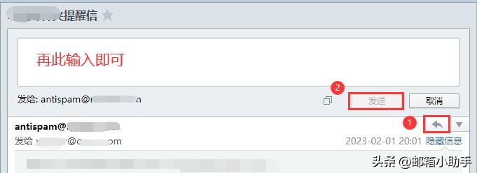 foxmail邮件预览功能,foxmail收邮件慢怎么解决