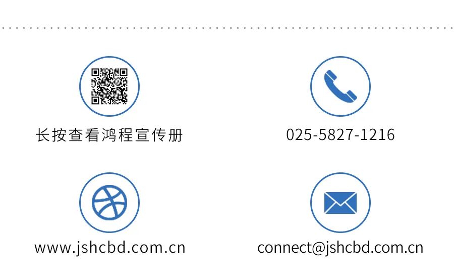 欧拉逐梦，引领未来|江苏鸿程成为openEuler技术测评认证伙伴