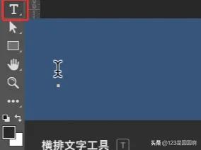 ps渐变工具的作用,ps工具栏怎么添加工具