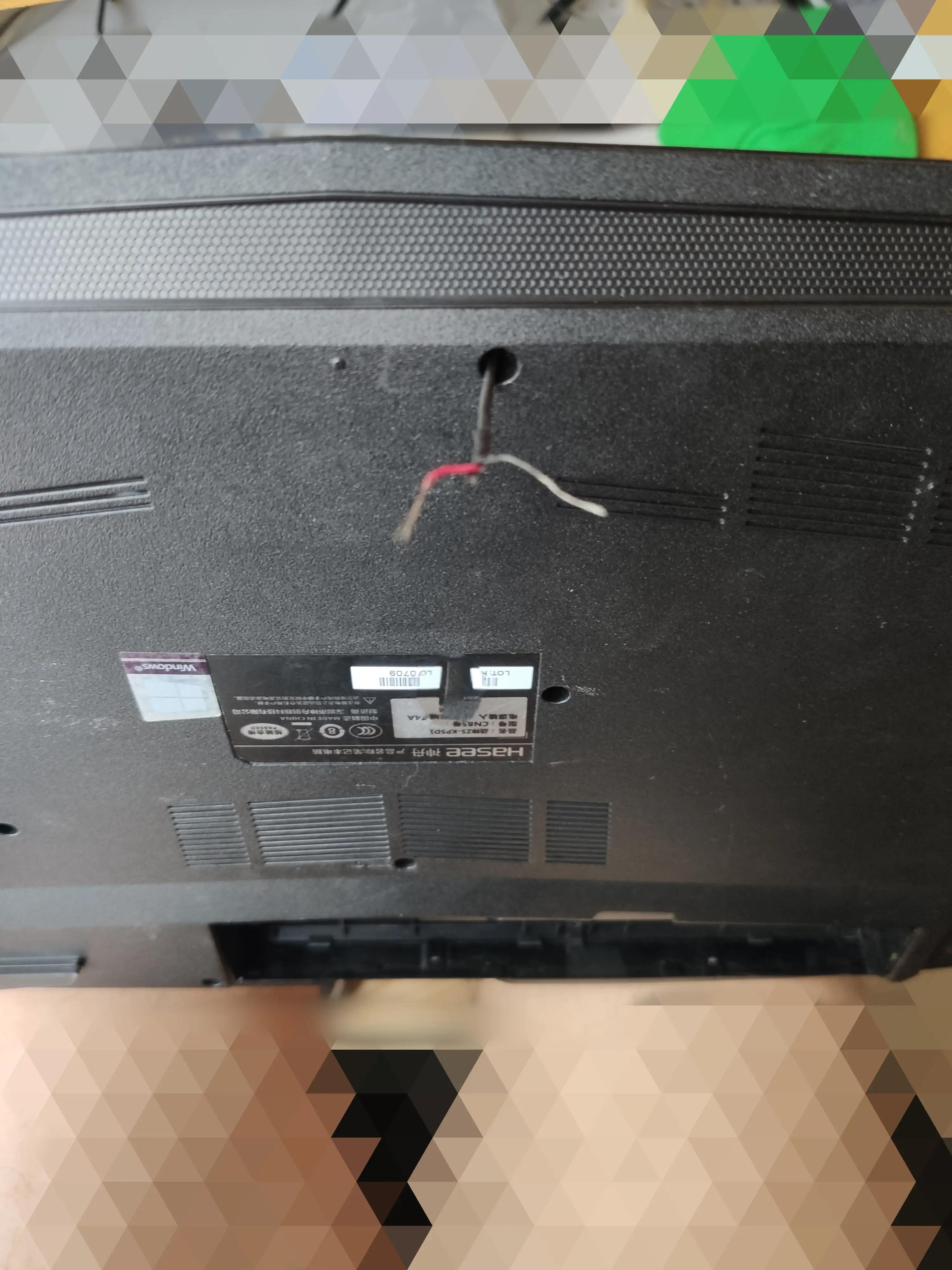 笔记本远程开关机,笔记本一键开关机方法