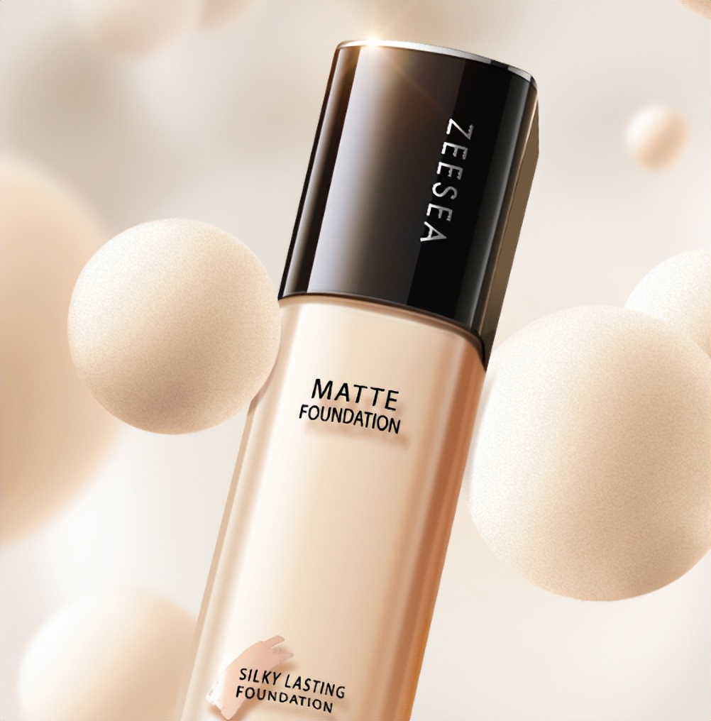 百元遮瑕粉底液,滋润持久粉底液平价