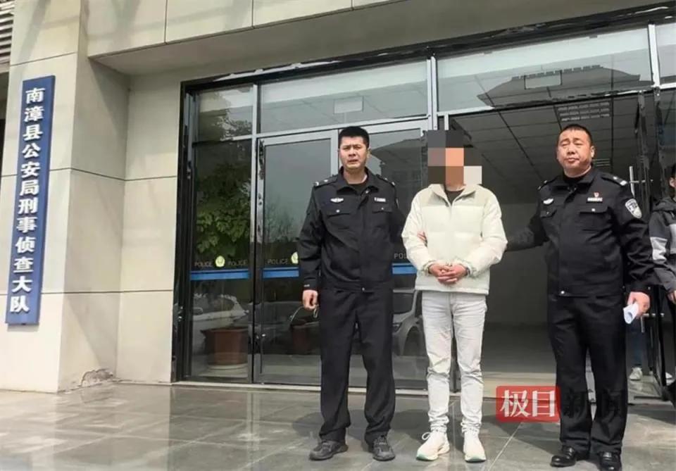 网红直播被抓,网红被抓回来以后继续直播