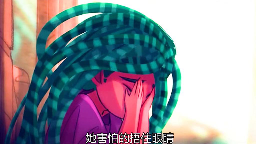 奇幻动画短片《美杜莎前传》，美艳无情的美杜莎