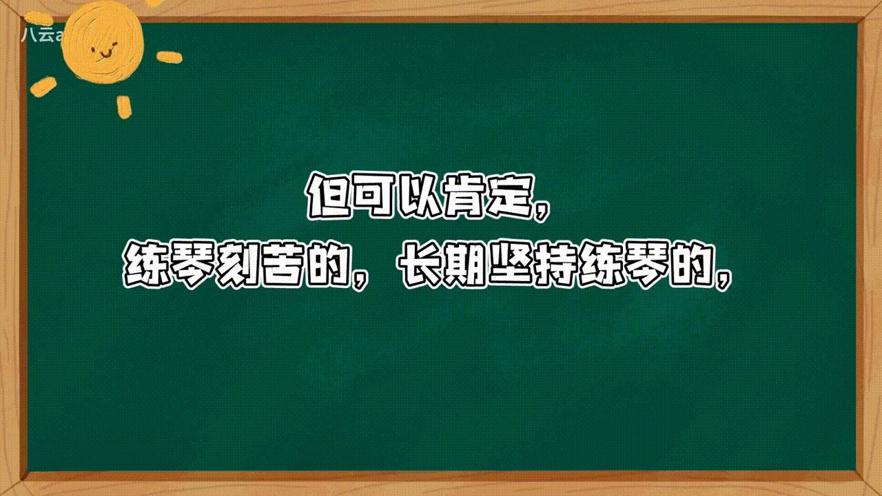 二胡拉久了会起茧吗,二胡拉外弦颤抖怎么办