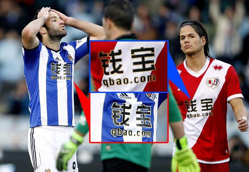 钱宝网最新诈骗案,钱宝网诈骗案判决结果