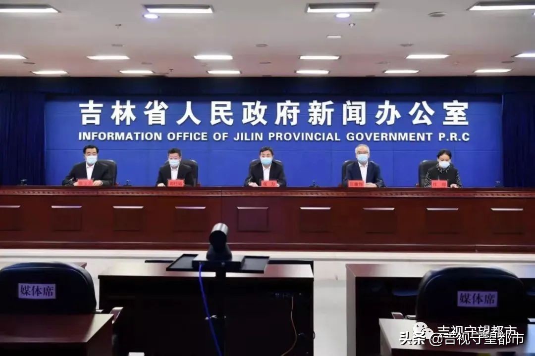 2021年吉林省蔬菜产量,吉林市蔬菜供应充足