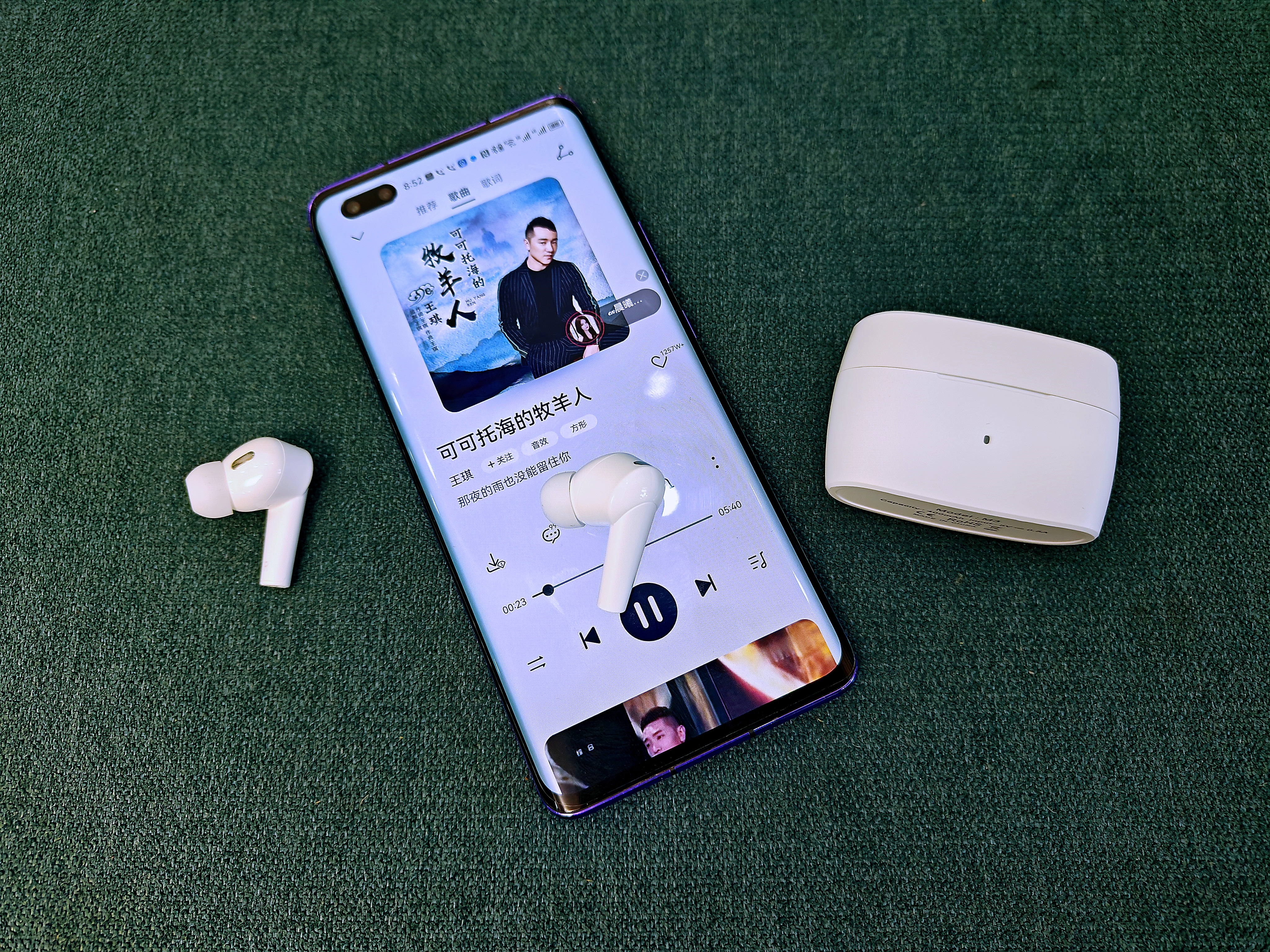 唐麦m3蓝牙耳机各个模式英文,唐麦M3蓝牙耳机