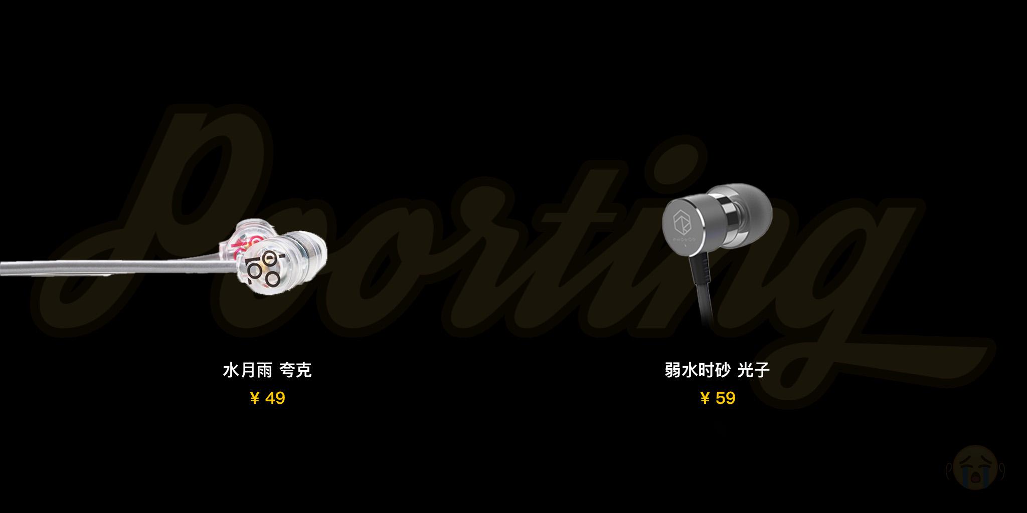 头戴耳机推荐2023排行榜前十名,2023专业录歌耳机推荐