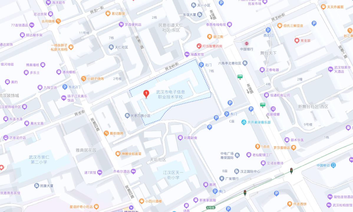 武汉事业单位考试常识部分,湖北事业单位考试最新通知