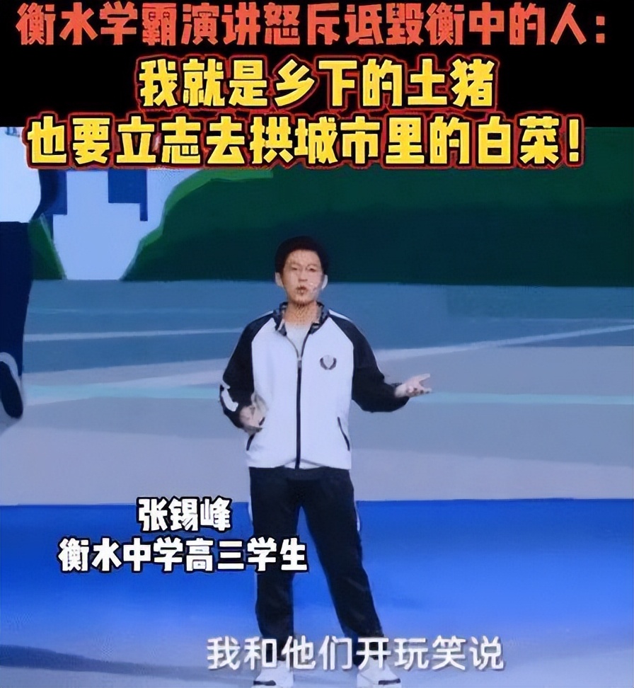 青少年的理想信念是什么,少年的理想主义