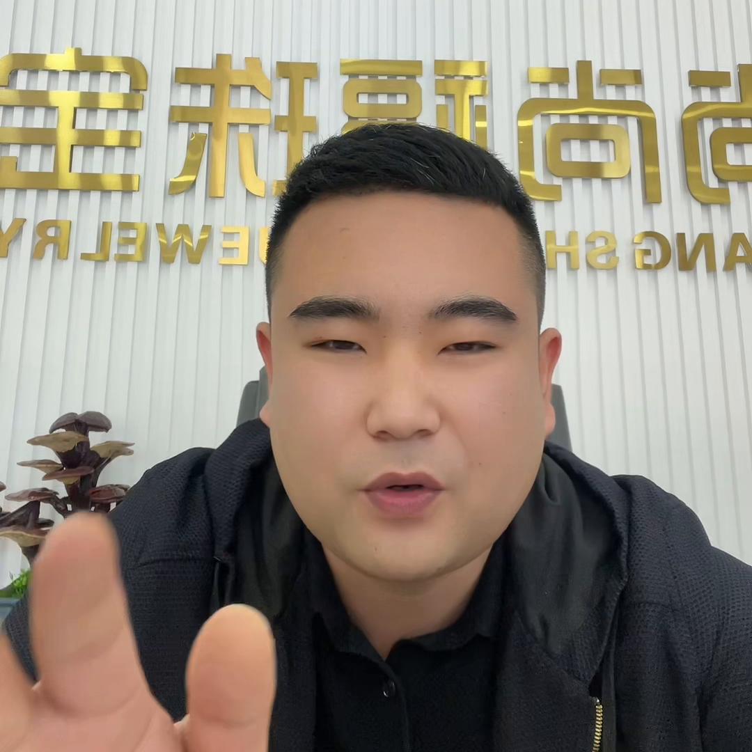 黄金大涨每克多少,黄金价格会涨到1345吗