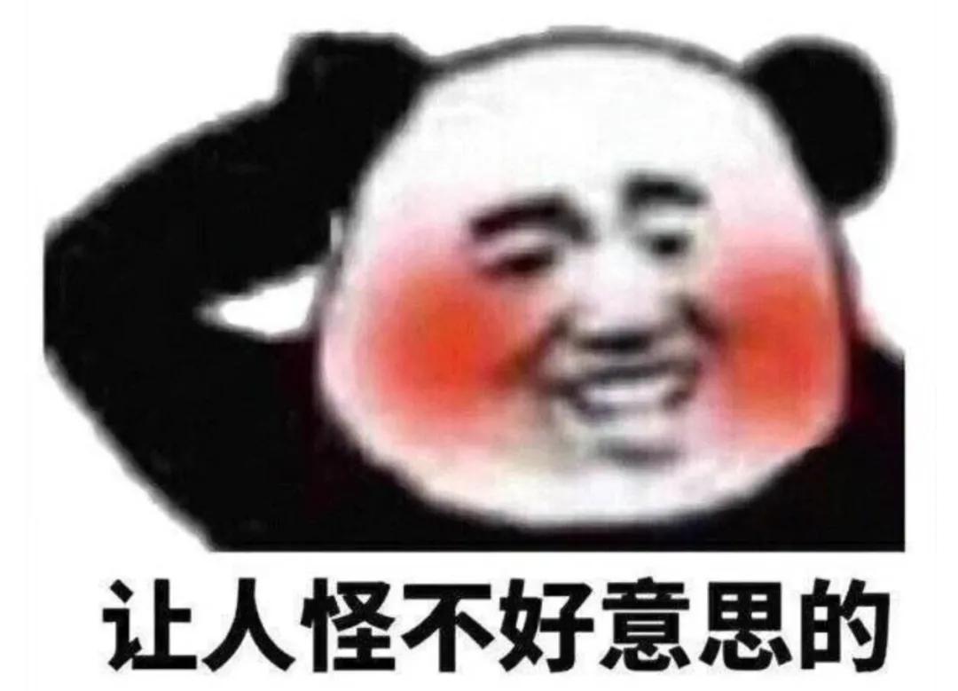 女人顺产后会难受吗,听说顺产会漏尿是真的吗