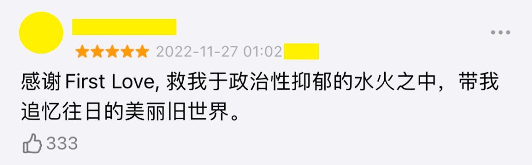 这cp太好磕,这cp感绝了