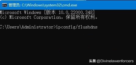 win11网络设备无法启动,win11跳过microsoft账户登录