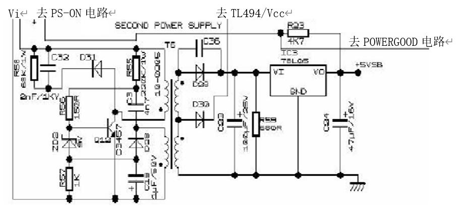计算机的开关电源的维修,开关电源改0-100v做可调电源