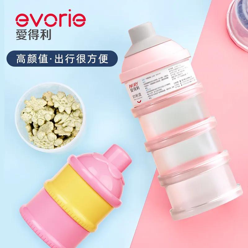 母婴好物分享大全,母婴用品好物清仓