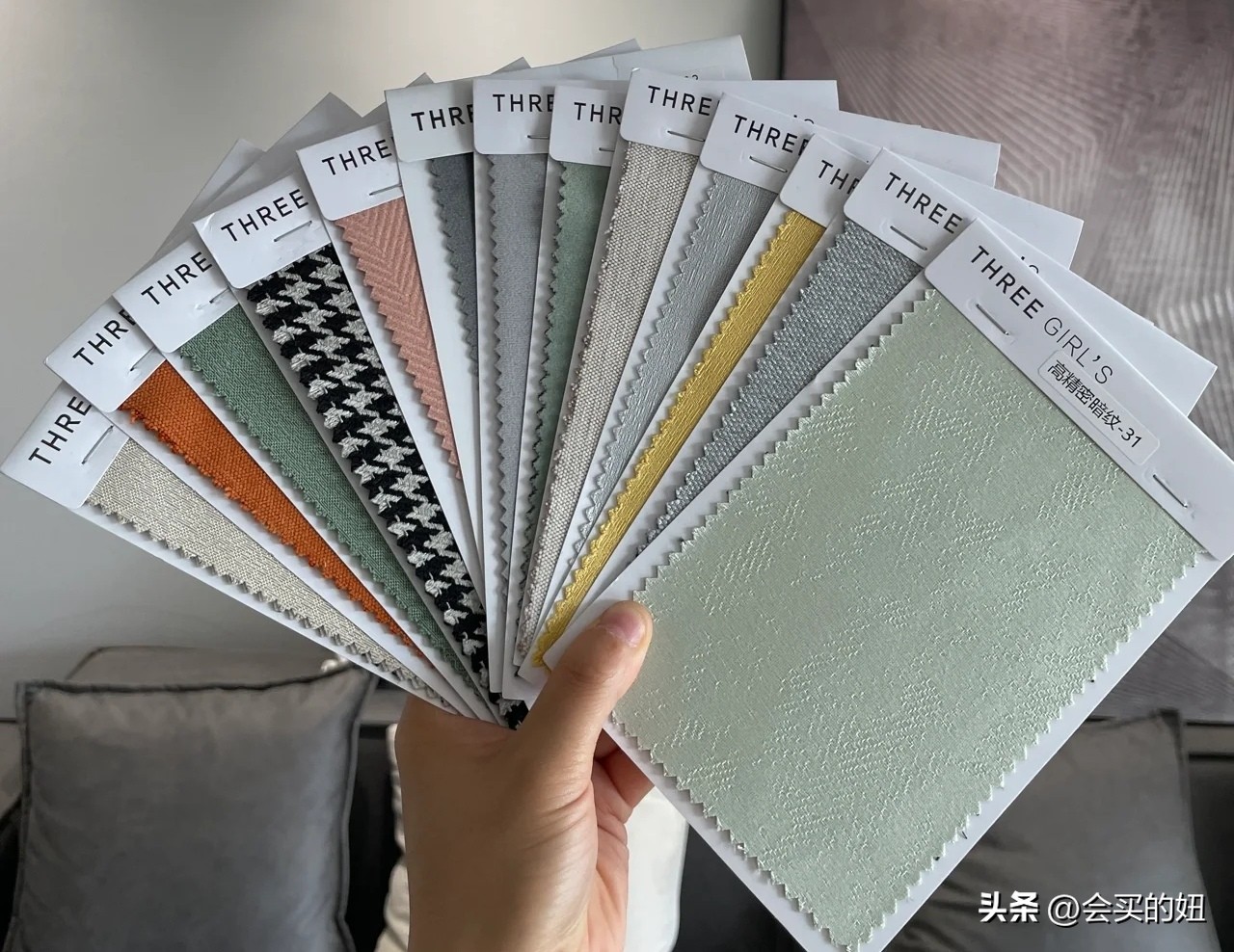 网购窗帘怎么选窗帘头,网上买窗帘最省钱的方法