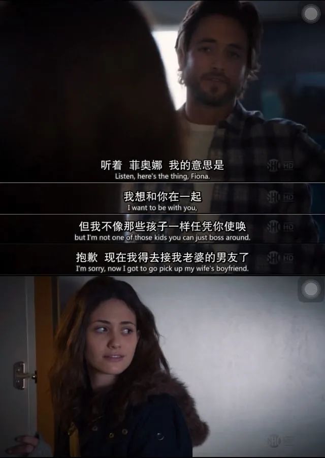 曼联vs维拉最新比赛结果,曼联双杀维拉