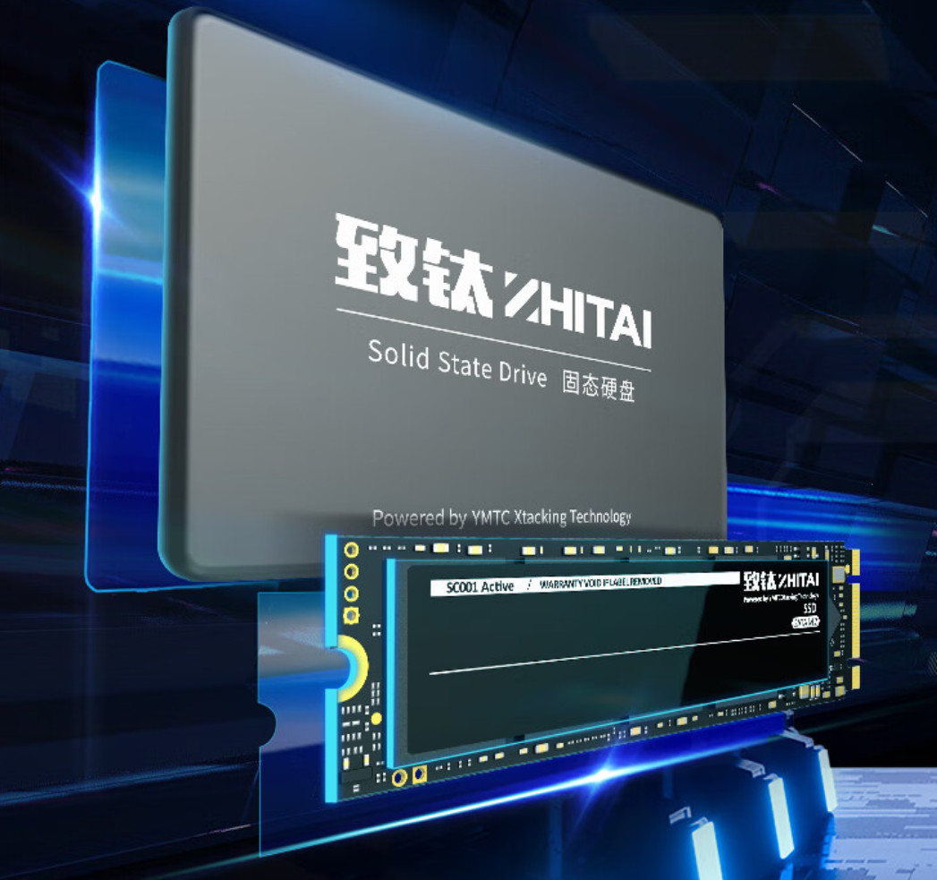 朗科金士顿sata,固态硬盘朗科与金士顿哪个好