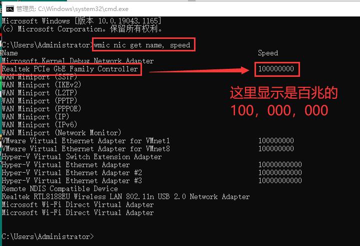 300m网络测速只有10m,300m网速测速只有80m正常吗