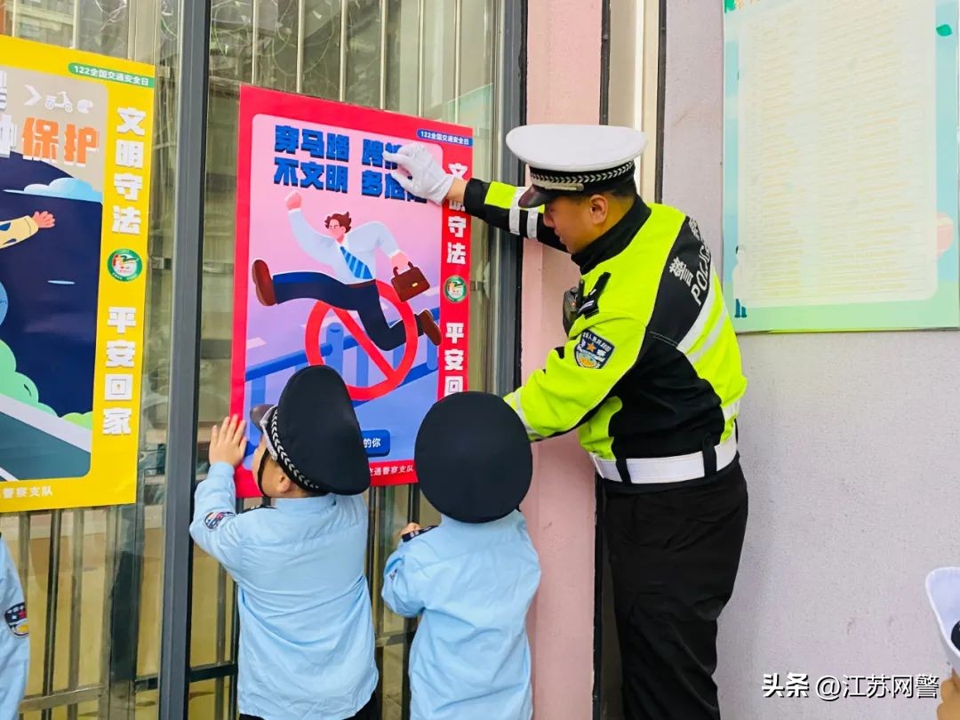 常州最近会不会降温,常州最新严查通知