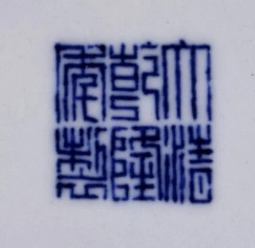 北京故宫珍宝馆藏品图片,北京故宫博物院珍宝馆瓷器