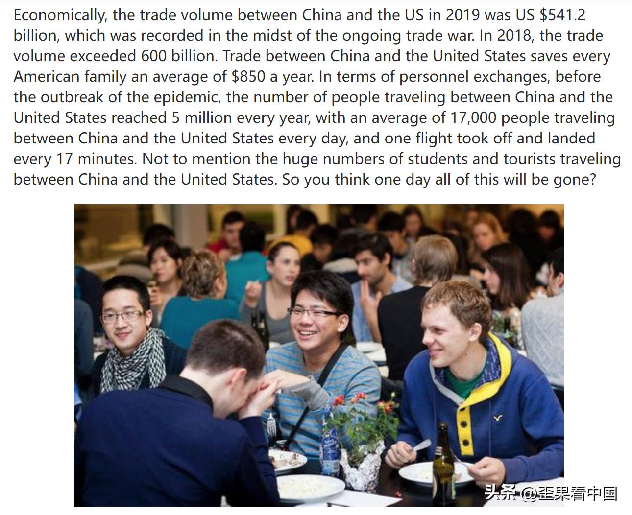 如果美国彻底与中国断绝关系中国还能撑多久？老外的回复扎心了