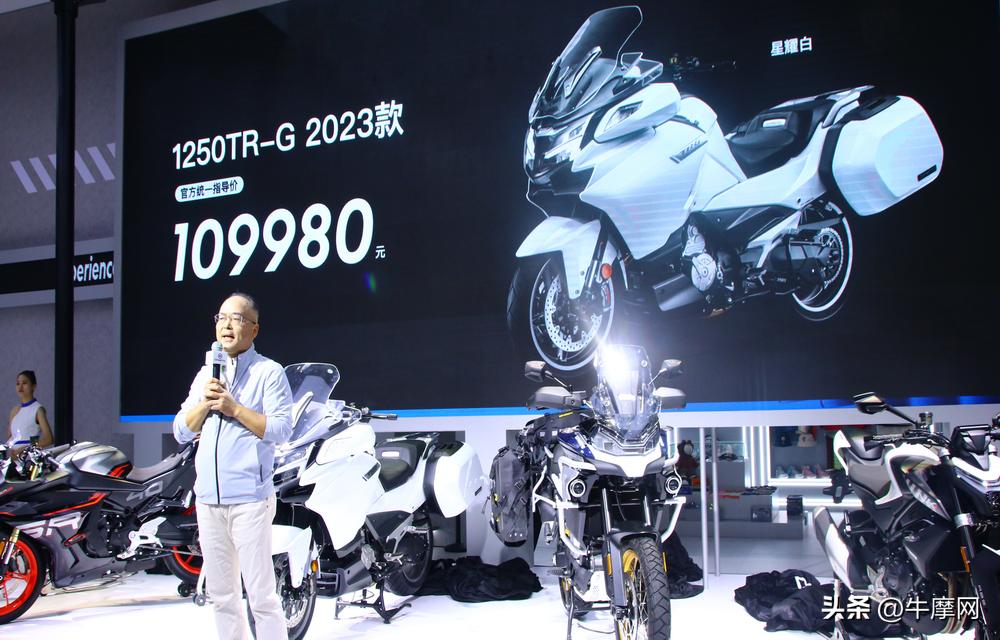 春风1250tr-g国外售价,2022款春风1250tr-g怎么样