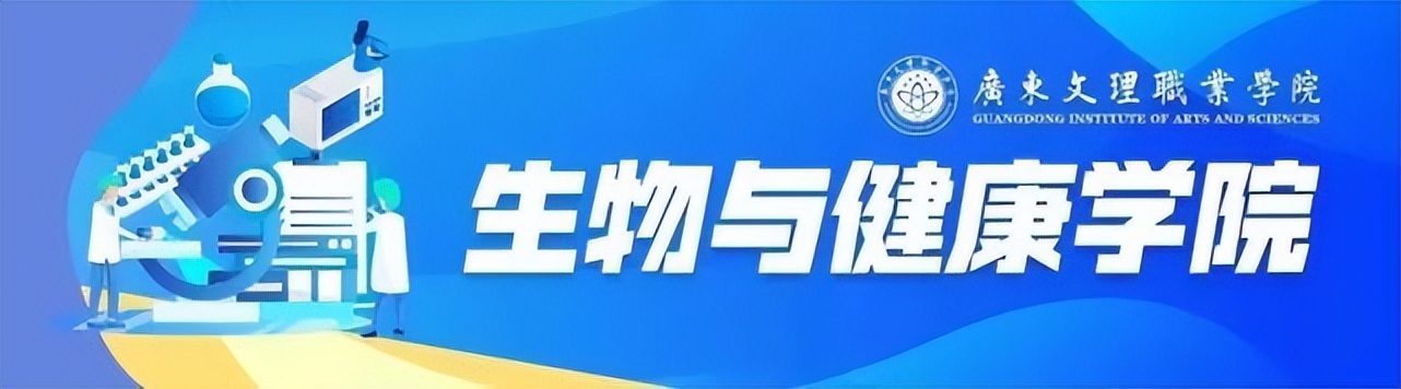 广东春季高考志愿填报方法,广东2023春季高考填报志愿标准线