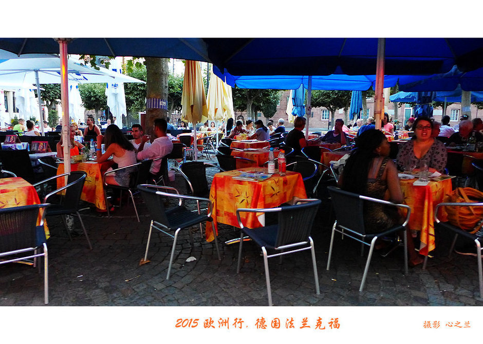 中西欧旅游,黑森州法兰克福