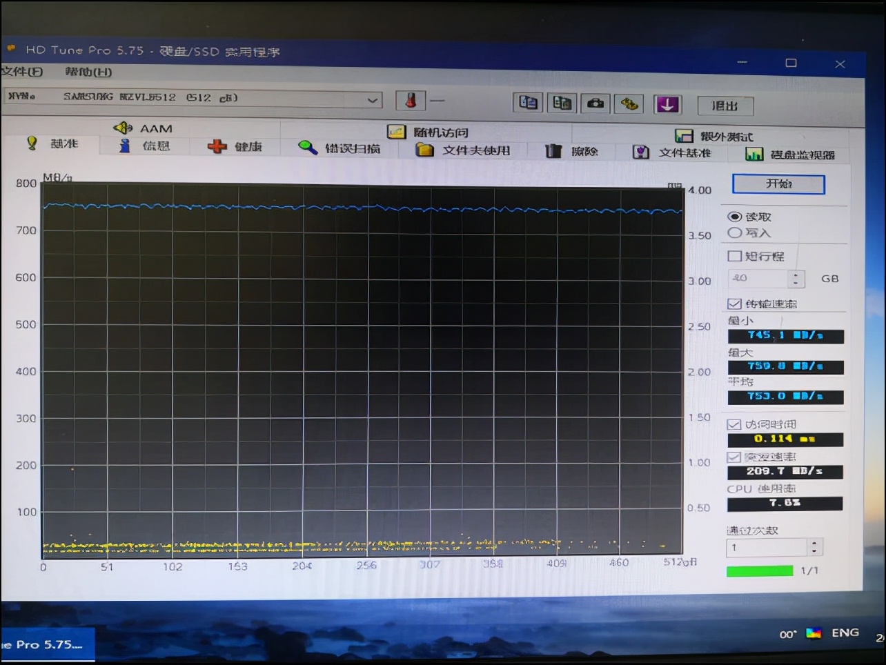 m2固态硬盘安装台式机教程,台式机固态硬盘支架安装方法