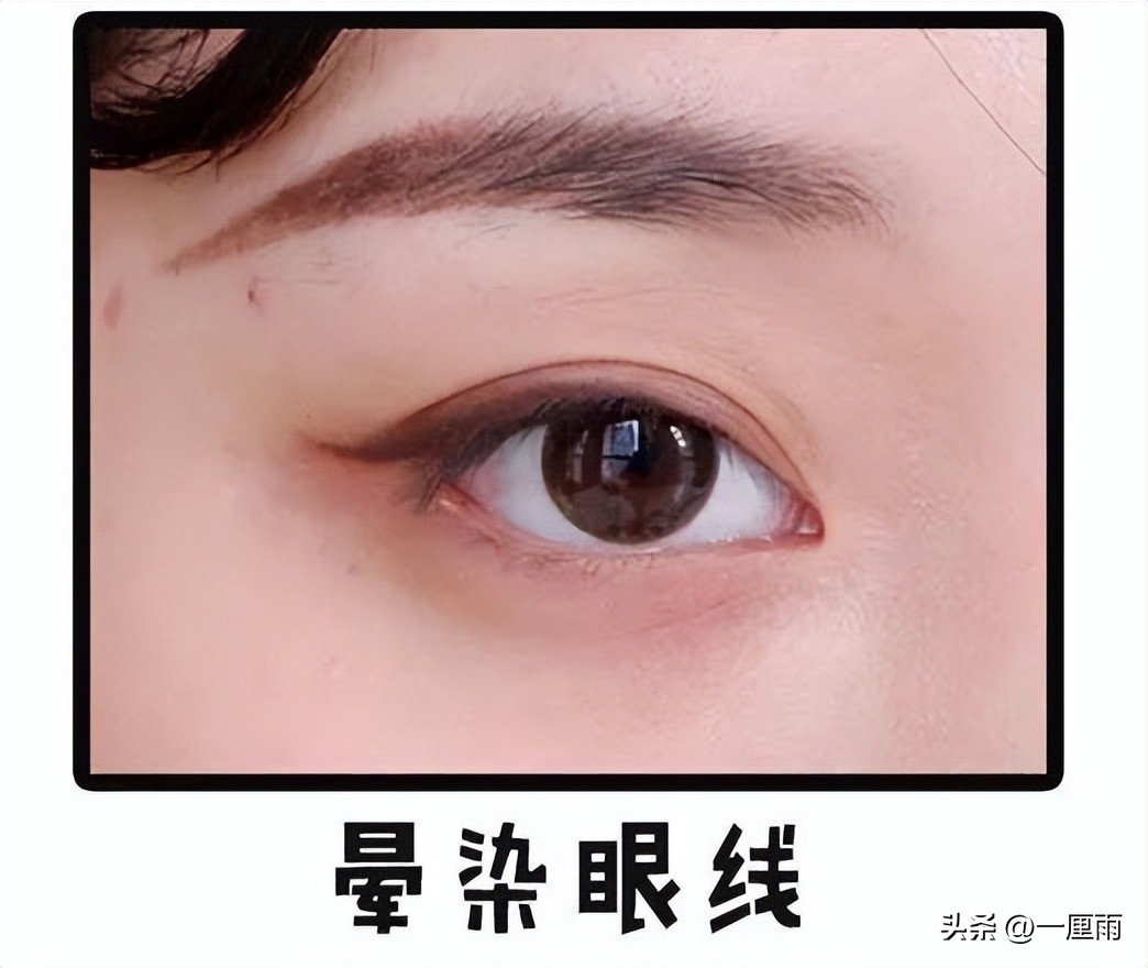 画眼线画内眼线还是外眼线好看,画眼线一般是画内眼线还是外眼线