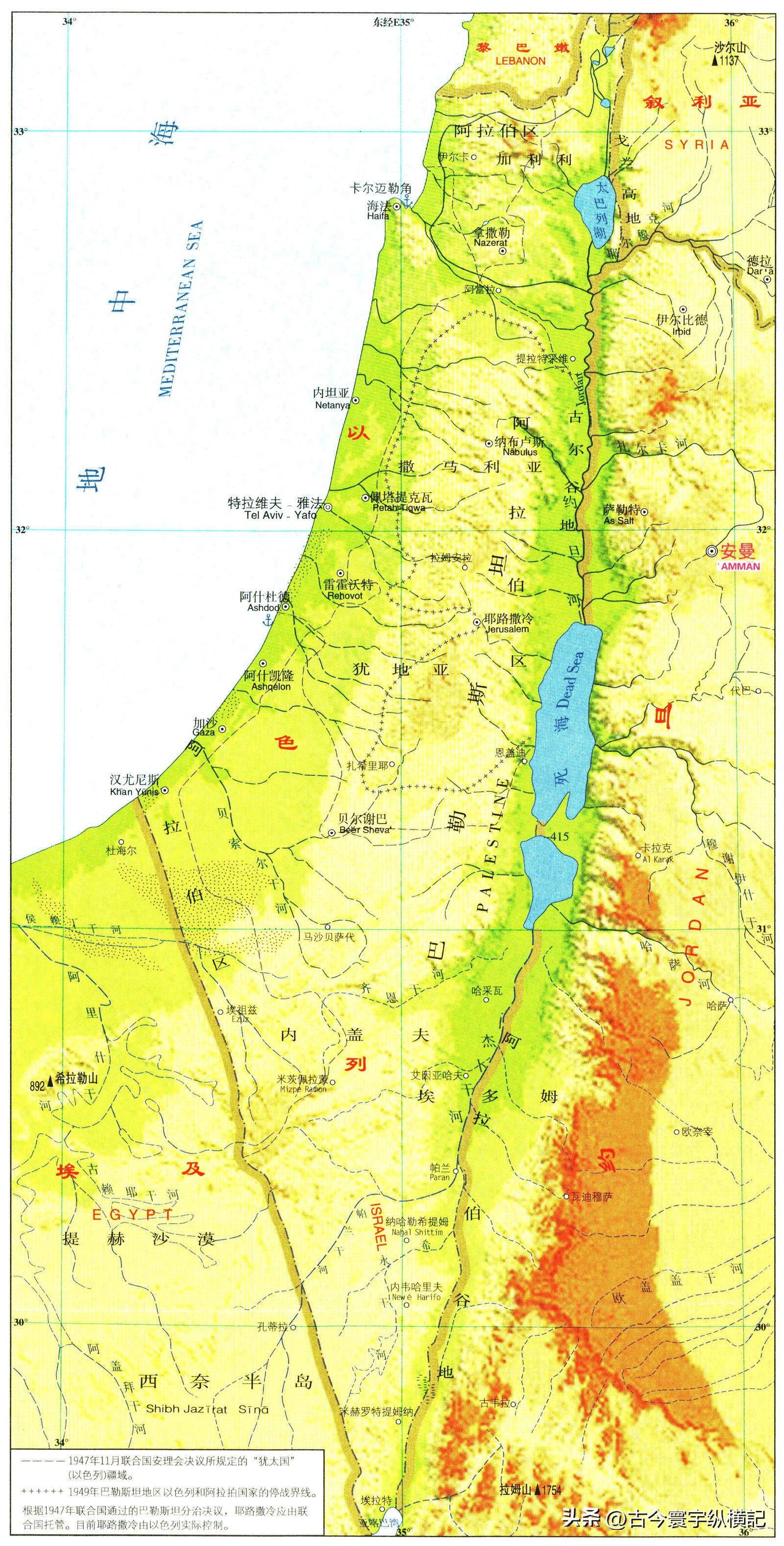 亚洲各国地形图（高清宜收藏）,亚洲大陆地形图