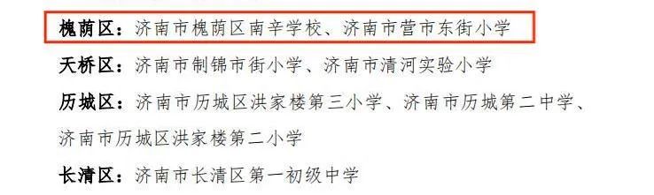 最是书香能致远五年级,最是书香能致远500字