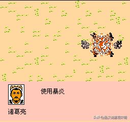 霸王大陆怎么玩才厉害,霸王大陆技能成功率